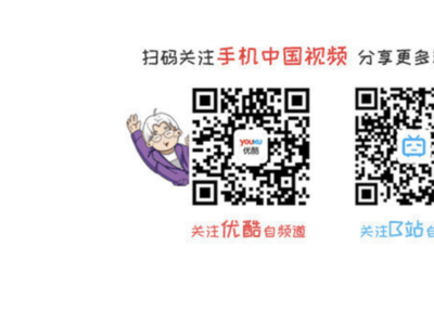 華為Pura 80系列新機上手：釉紅外觀搶眼，雙攝系統(tǒng)有何亮點？