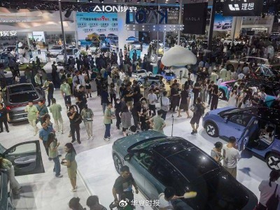 車企“反內(nèi)卷”新舉措：17家承諾60天付款，北汽上汽取消商票