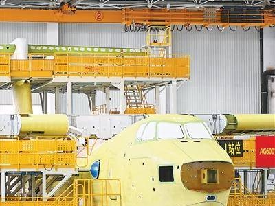 國產大型水陸兩棲飛機AG600正式量產！應急救援裝備體系迎新里程碑