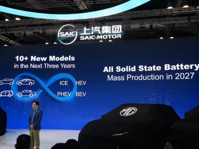 上汽集團香港車博會大放異彩：ETERRON 9皮卡與MGS5 EV成焦點