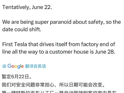 特斯拉Robotaxi即將上路，無人駕駛出租車商業(yè)化時(shí)代來臨？