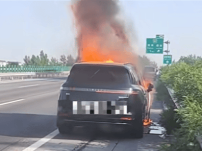 領(lǐng)克900高速起火原因待解，官方：已排除電池及發(fā)動機(jī)故障