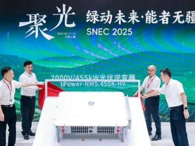 中車時代電氣SNEC 2025展風采：高鐵級光伏逆變器與儲能新品亮相