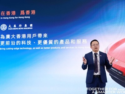 長安汽車香港車博會大放異彩，飛行汽車引領未來出行新風尚