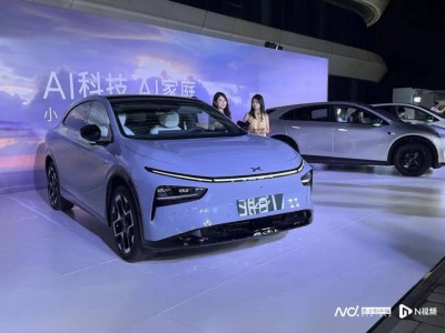 小鵬G7：L3級(jí)算力AI汽車登場，智能新高度引發(fā)預(yù)訂熱潮！
