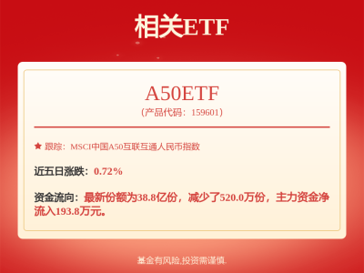 比亞迪新專利：讓車輛電源調(diào)節(jié)更智能，2025年已獲2281項(xiàng)專利授權(quán)
