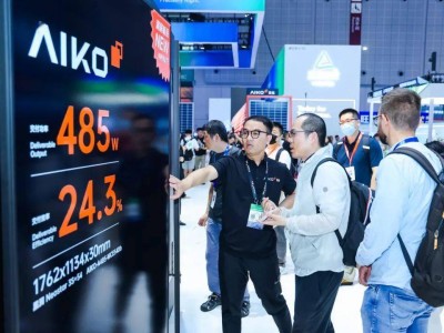 愛旭ABC組件閃耀SNEC展，引領光伏行業步入25%效率新時代