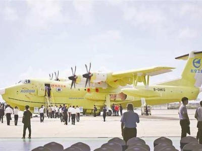 國產大飛機AG600“重慶造”鋁材展翅高飛，助力水陸兩棲新突破！