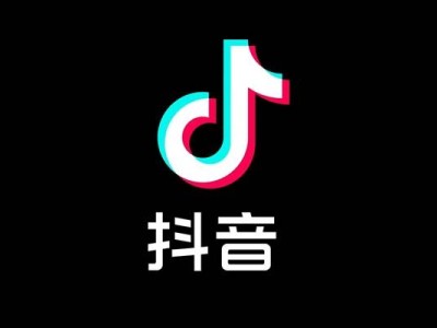 抖音電商新政：新商家零門檻入駐，保證金大幅下調助力經營
