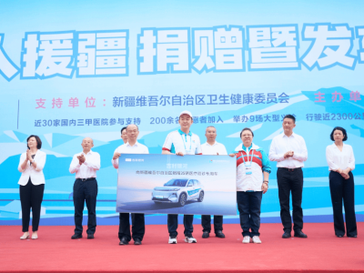 吉利銀河星艦7 EM-i助力“百人援疆”，新能源馳騁邊疆醫療援助路