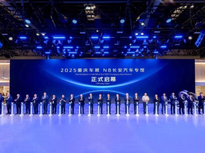 長(zhǎng)安汽車重慶車展秀肌肉，全球藍(lán)圖下的智能低碳新征途