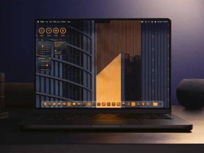 蘋(píng)果macOS 26 Tahoe大變身！全新主題自定義：圖標(biāo)、高亮、文件夾顏色隨心換