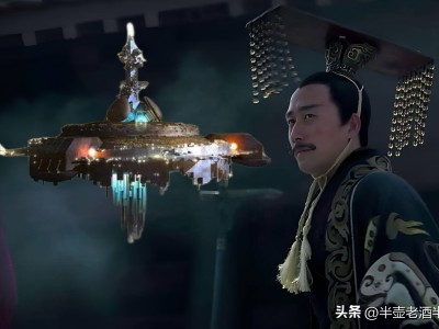 唐朝奇聞：月球修理工竟是真實存在的天外來客？