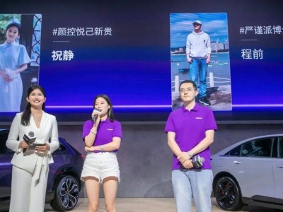 MAZDA EZ-60山城再燃，油電雙雄爭霸，10元訂金膨脹不停歇！