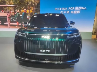 奇瑞風云T11豪配登場，L9車主真的會心動嗎？
