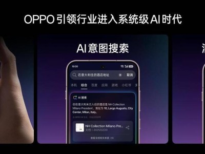 小布助手月活破1.5億，領跑DeepSeek設備接入量，智能進化再加速！