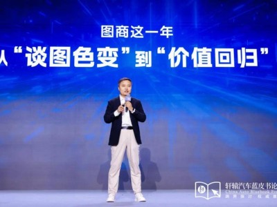 百度地圖V21：智駕級導航引領安全出行新時代