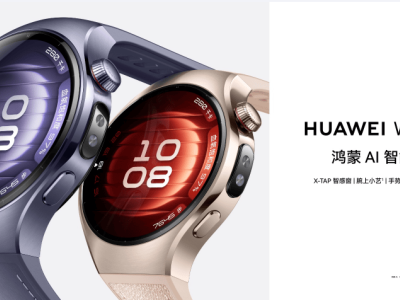 華為WATCH 5：AI革新健康管理，能否問鼎智能手表之王？