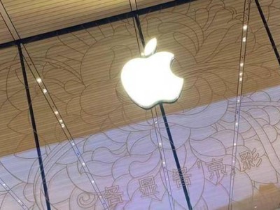 蘋果新專利：智能錢包讓iPhone管理卡片更高效，遺失即提醒