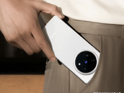 vivo X Fold5來襲：輕薄三防新標桿，驍龍8 Gen3僅209g，能否顛覆折疊屏市場？