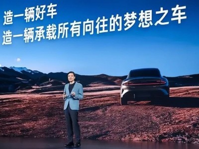 雷軍成功的秘訣：三大獨特企業家特質，鑄就小米輝煌