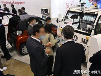 2025日本電動車混動展：新技術新市場，共繪綠色出行藍圖