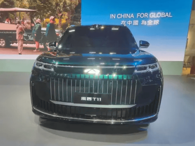 香港車展：奇瑞全新旗艦SUV風云T11豪華亮相，科技內(nèi)飾搶眼！