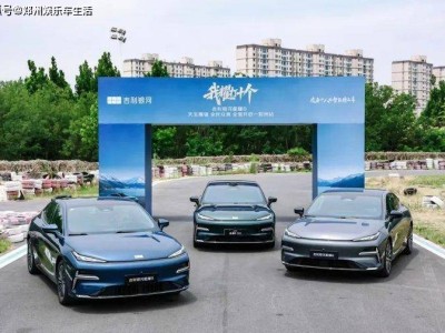 吉利銀河星耀8鄭州“武林大會(huì)”，全民試駕共鑒豪華魅力！