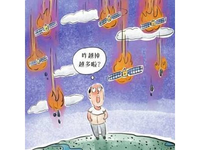 "太陽活動增強，“星鏈”衛星大批墜落之謎！"