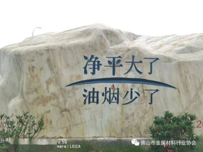 特鋼在汽車制造中大放異彩，需求持續攀升