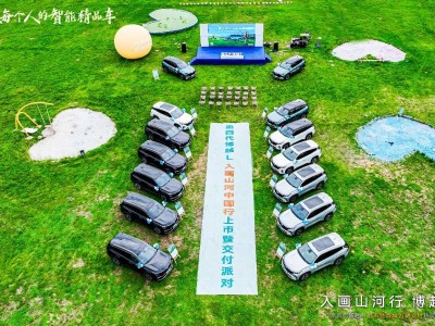博越L石家莊震撼上市，百城萬輛交付開啟智能油車新篇章