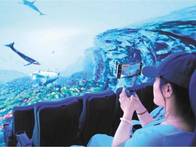 山東美術館數字藝術空間：夏日漫游，科技與藝術共舞的夢幻之旅