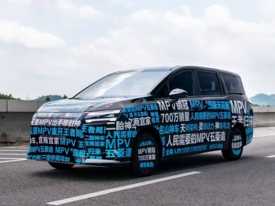 五菱銀標MPV新車型曝光，天·靈·神技術加持下能否引領家用MPV新潮流？