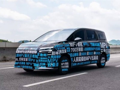五菱全新MPV預熱引關注，能否打破“神車”不再的魔咒？