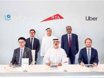 文遠知行Uber攜手迪拜RTA，年內上線無人駕駛出租車商業化服務