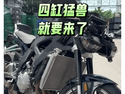 凱越650cc四缸街跑亮相，120匹馬力輕量化設計，你覺得如何？