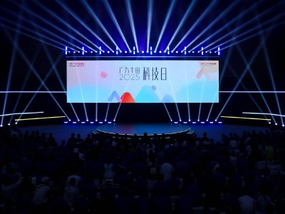 廣汽豐田智電轉型大動作：攜手華為小米，打造智能汽車生態新篇章