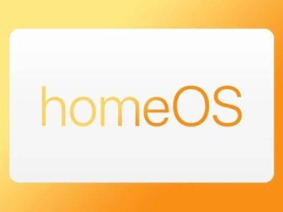 蘋果homeOS智能家庭平臺延期發布，新版Siri成關鍵瓶頸？