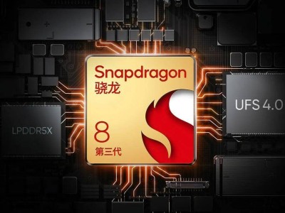千元機(jī)戰(zhàn)場(chǎng)：天璣9300+與驍龍8 Gen3，誰是性價(jià)比之王？