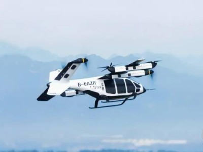 吉利沃飛長空AE200飛行器助力，杭州蕭山打造華東低空經濟新高地