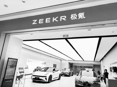 極氪里程碑：第50萬臺車下線，累計研發投入超235億，前五月銷量穩步增