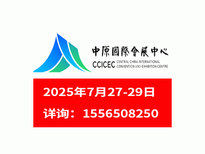 國產固態電池崛起！6分鐘續航1000公里，日車企落后局面已定？