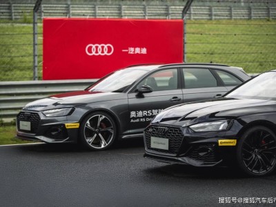 德國馬牌攜手奧迪RS駕駛學院，SportContact 7打造高性能駕駛新體驗！