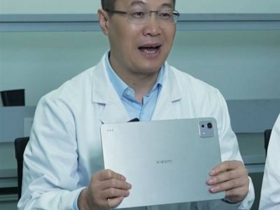 小米平板7S Pro月底震撼登場，3nm玄戒O1芯片性能如何？