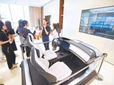 小米汽車超級工廠：北京汽車產業智能化轉型的生動樣本