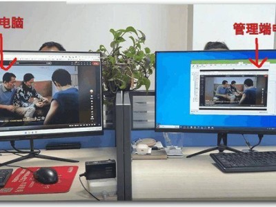 局域網監控神器大盤點！六款必備軟件助你守護企業安全