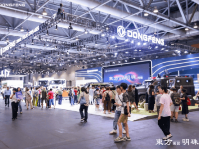 東風汽車香港博覽會上演科技盛宴，智領未來出行新風尚