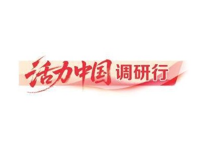 北京低軌經濟崛起：火箭技術引領萬億級太空市場新篇章