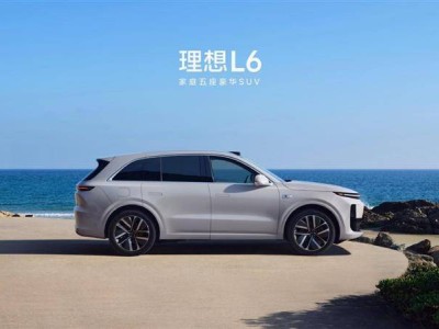 理想L6新款上市，中大型SUV市場地位能否重振雄風？