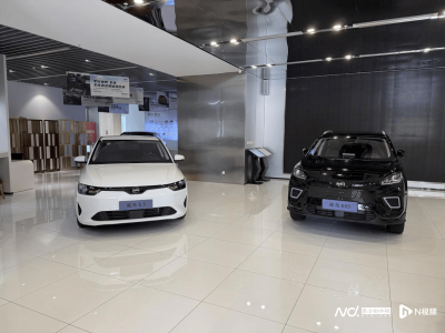 寶能汽車接手威馬？記者探訪：威馬車型已現身寶能展廳